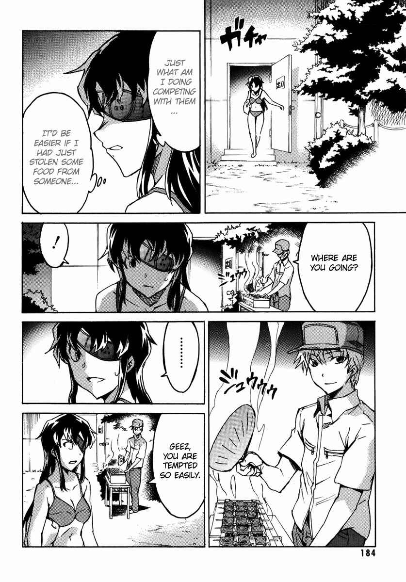 Page 24 Chapter 5 Mirai Nikki Mosaic