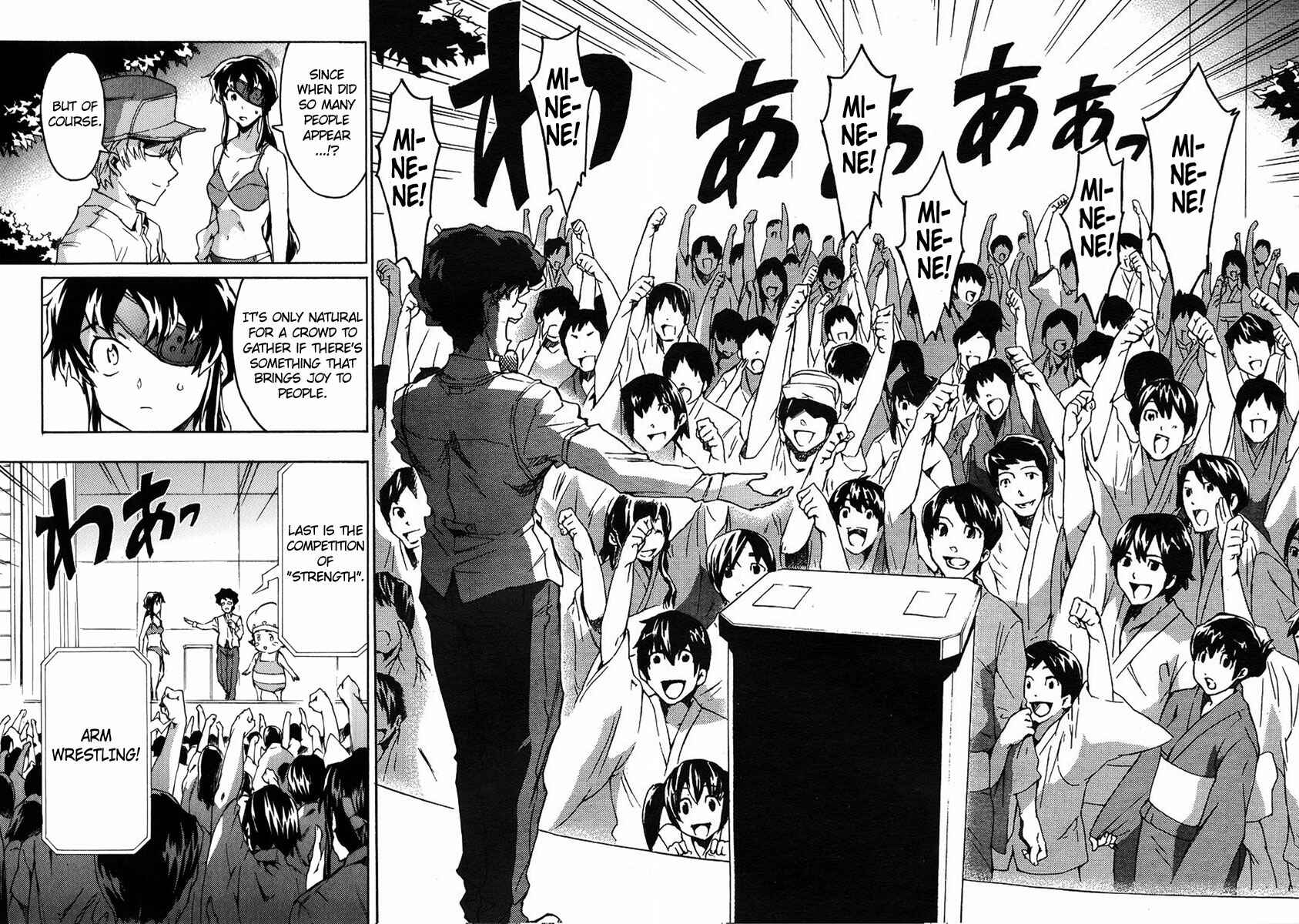 Page 26 Chapter 5 Mirai Nikki Mosaic
