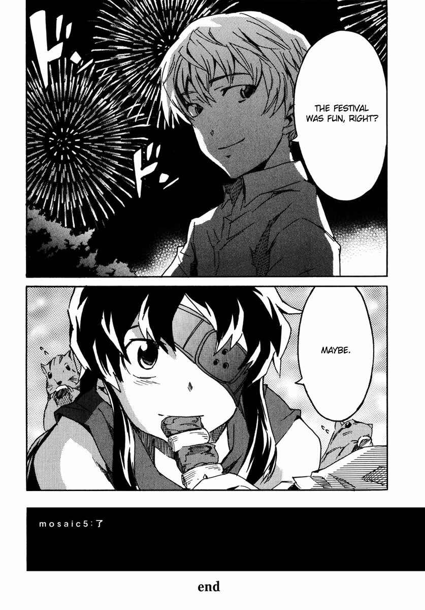 Page 35 Chapter 5 Mirai Nikki Mosaic
