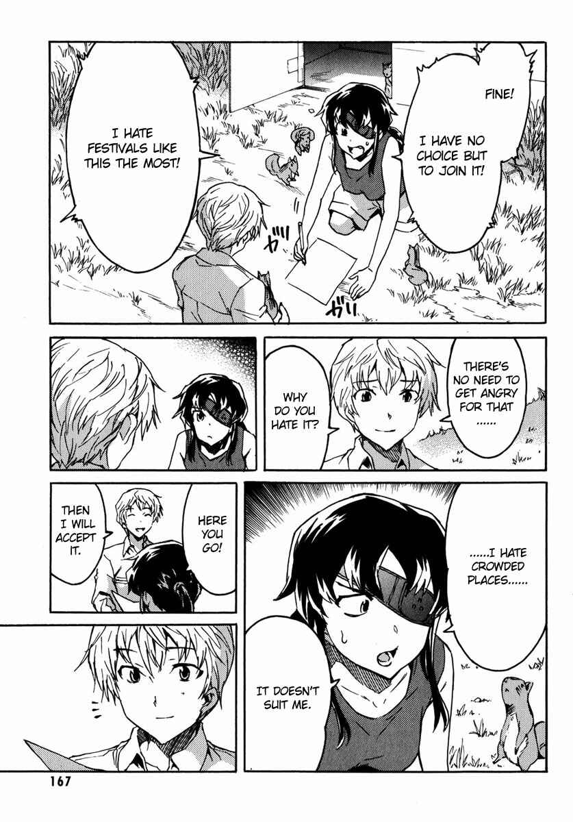 Page 8 Chapter 5 Mirai Nikki Mosaic
