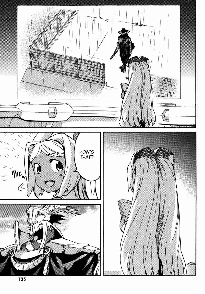 Page 12 Chapter 4 Mirai Nikki Mosaic