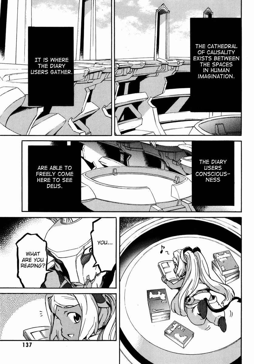 Page 14 Chapter 4 Mirai Nikki Mosaic