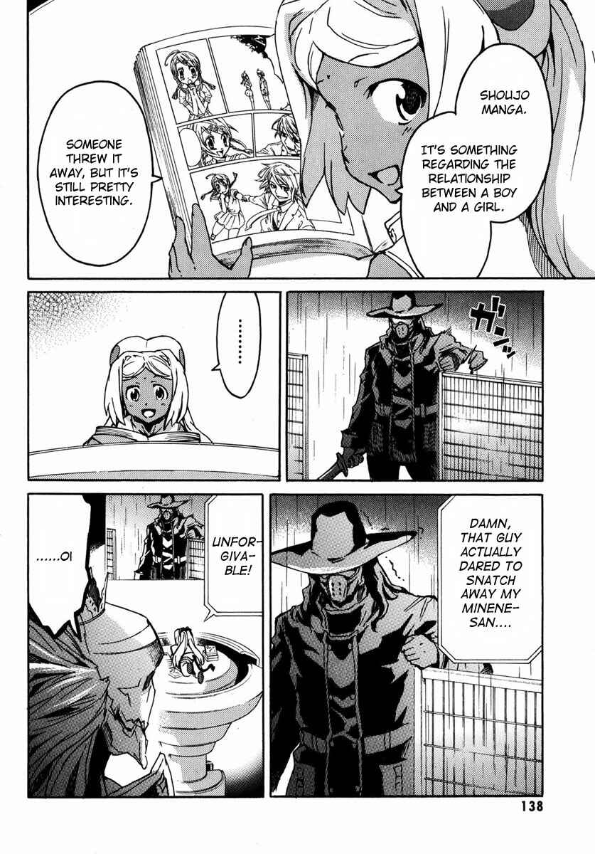 Page 15 Chapter 4 Mirai Nikki Mosaic