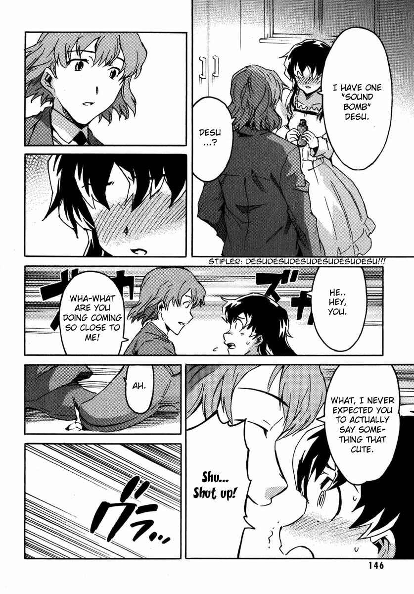 Page 23 Chapter 4 Mirai Nikki Mosaic