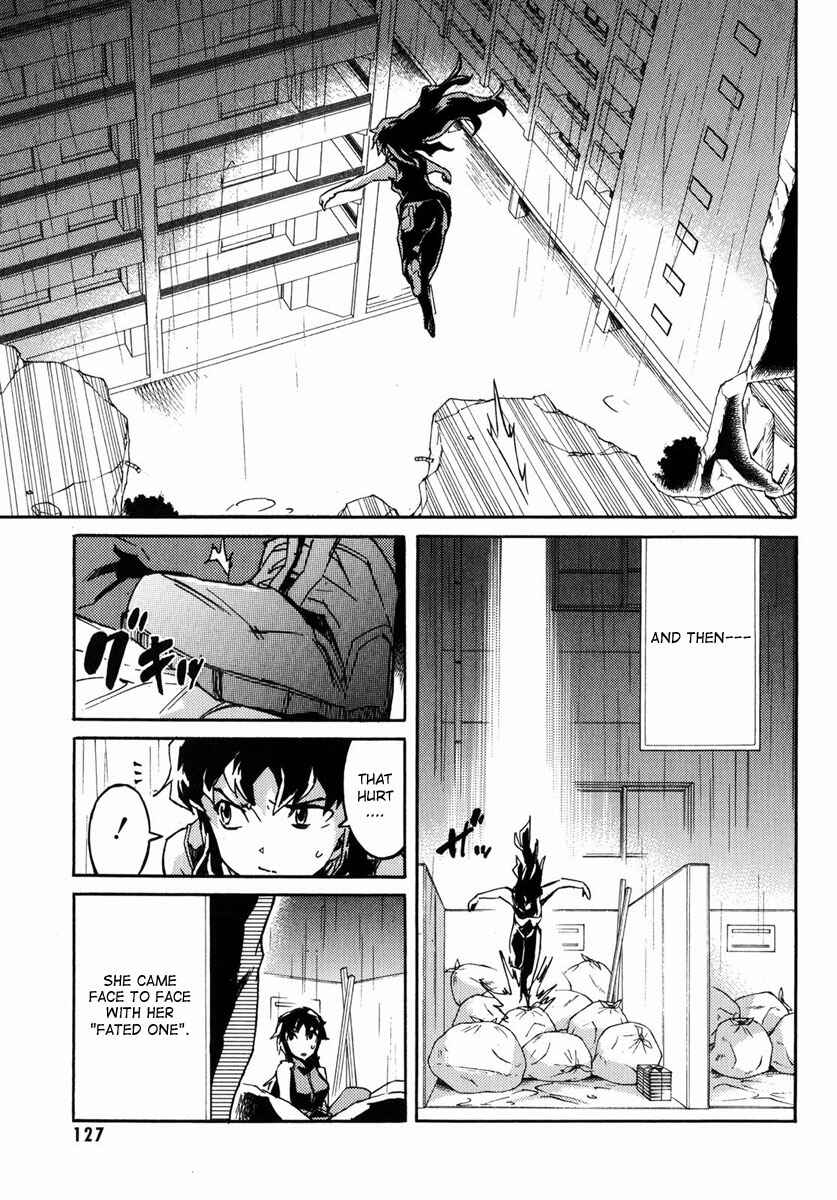 Page 4 Chapter 4 Mirai Nikki Mosaic