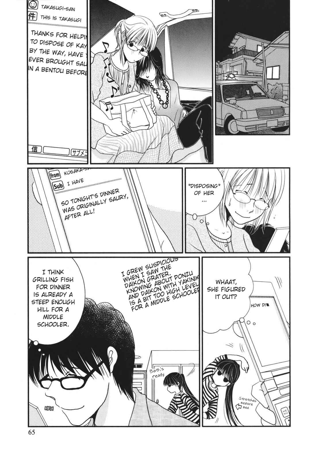Page 17 Chapter 17 Takasugi-Sans Obento