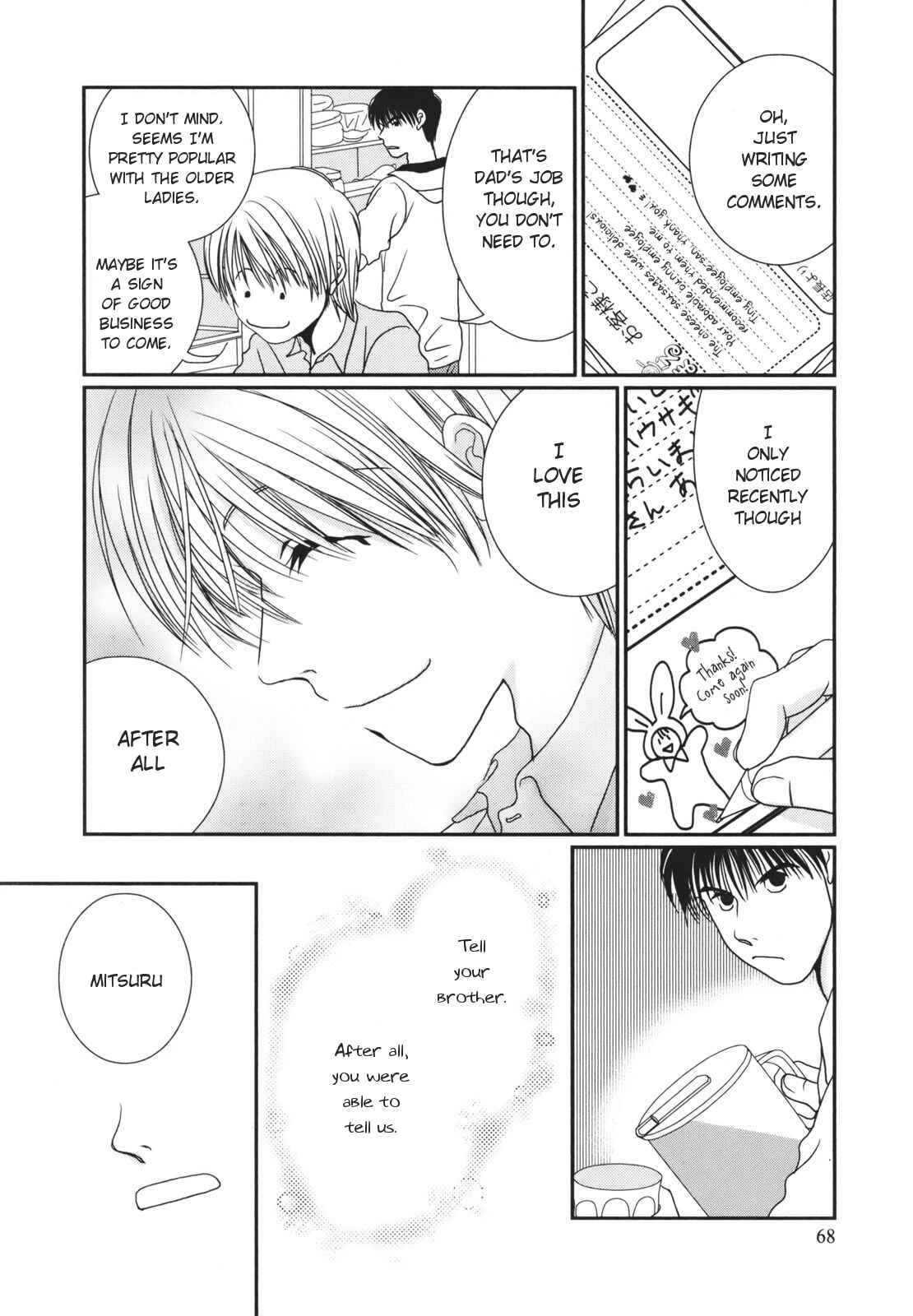 Page 20 Chapter 17 Takasugi-Sans Obento