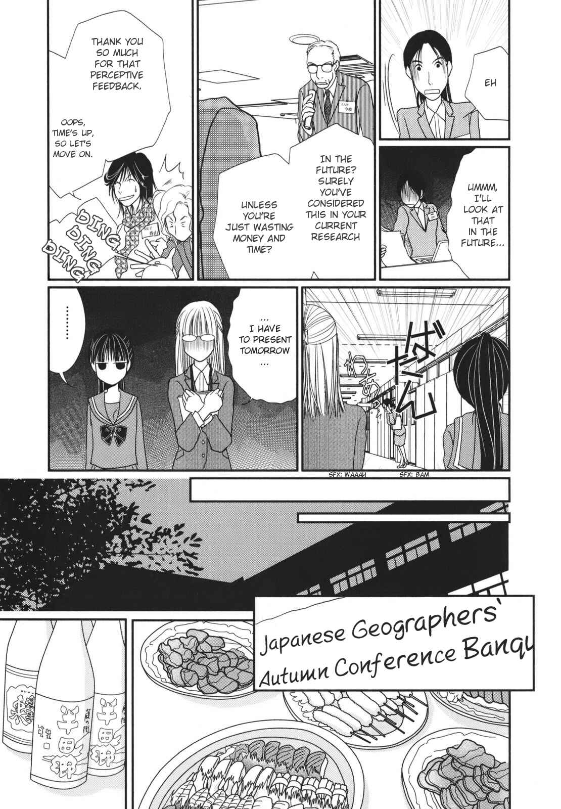Page 12 Chapter 19 Takasugi-Sans Obento