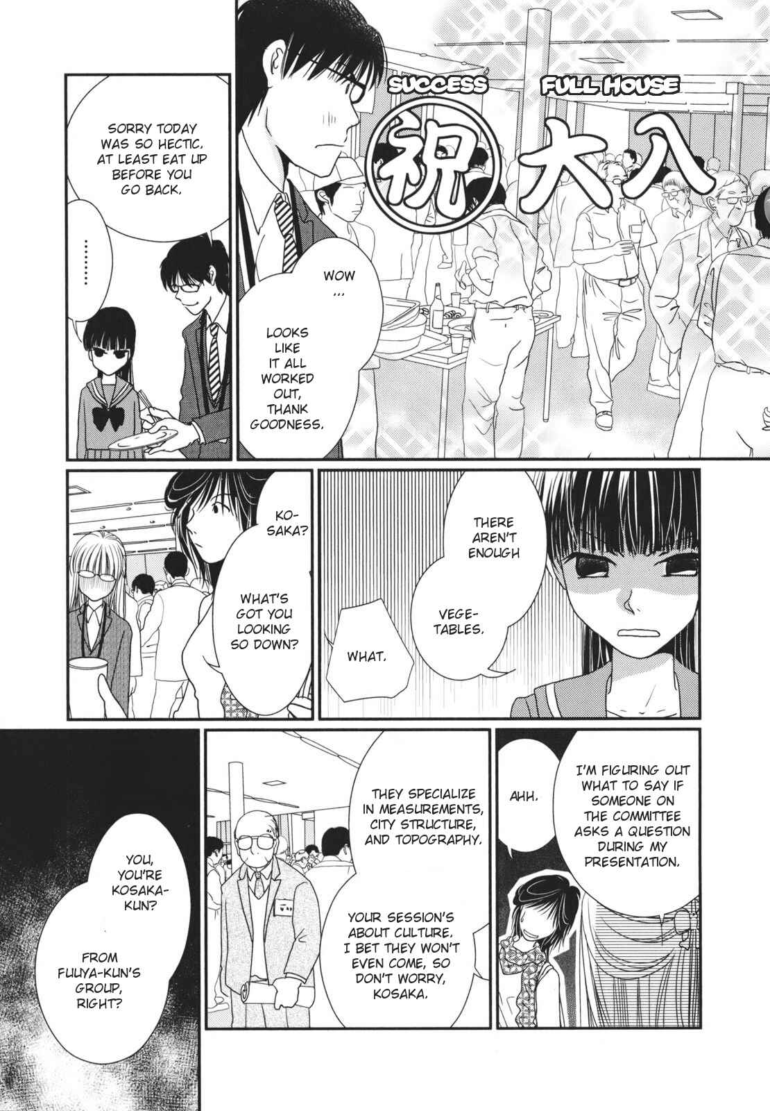 Page 13 Chapter 19 Takasugi-Sans Obento