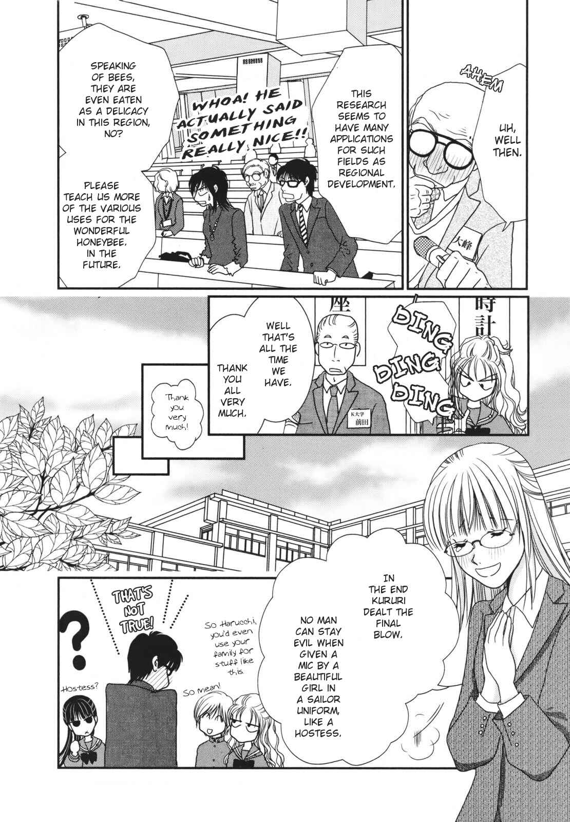 Page 20 Chapter 19 Takasugi-Sans Obento