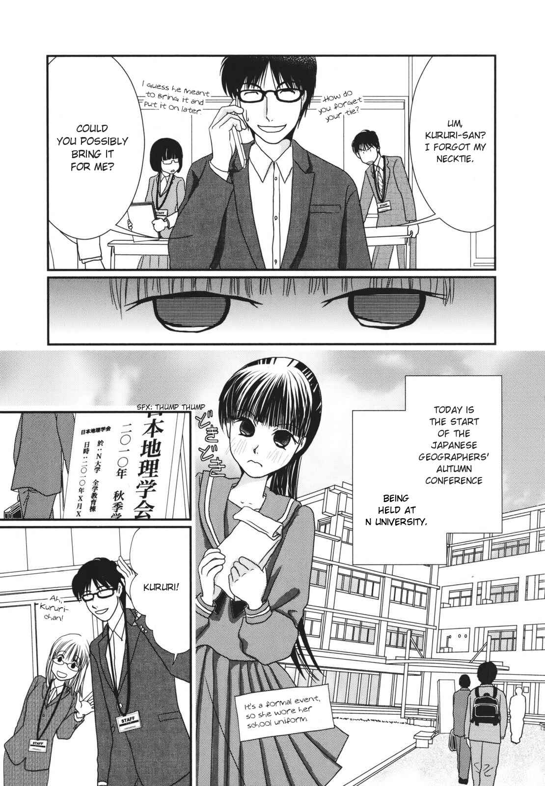 Page 3 Chapter 19 Takasugi-Sans Obento