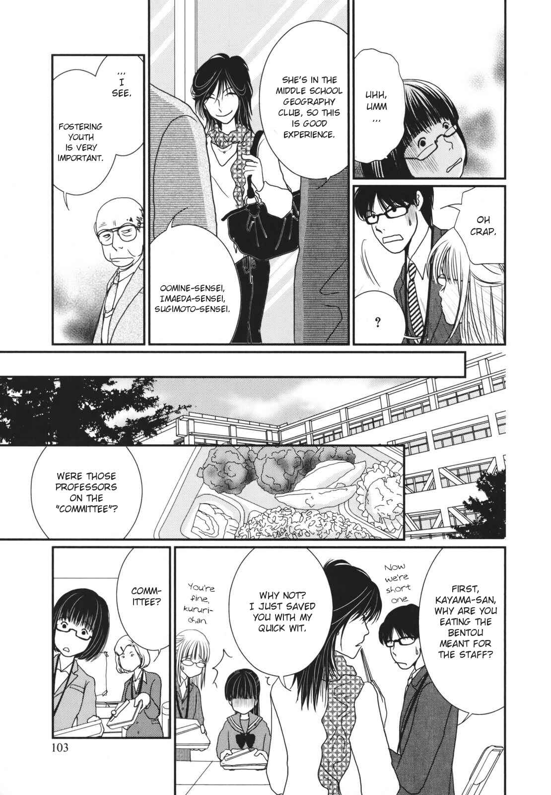 Page 7 Chapter 19 Takasugi-Sans Obento