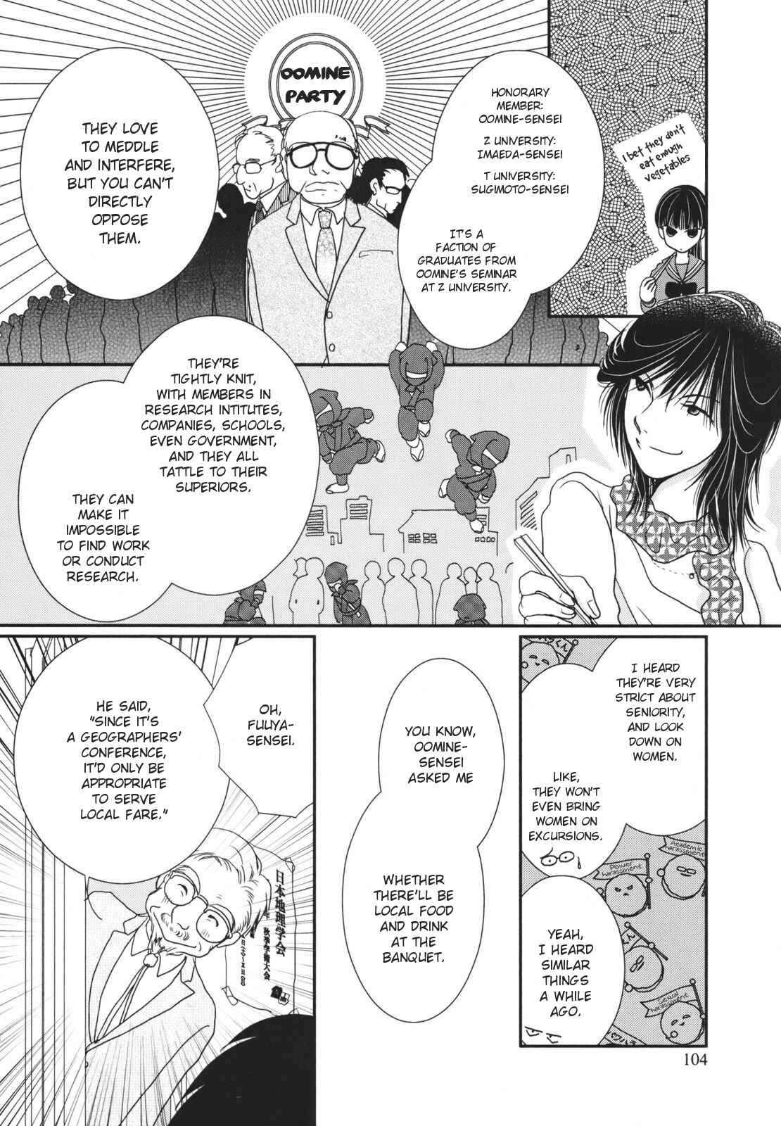 Page 8 Chapter 19 Takasugi-Sans Obento