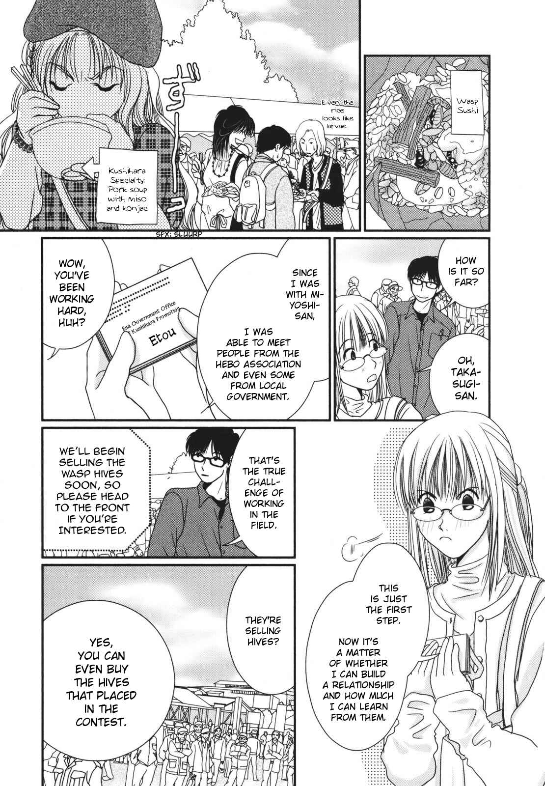 Page 9 Chapter 20 Takasugi-Sans Obento