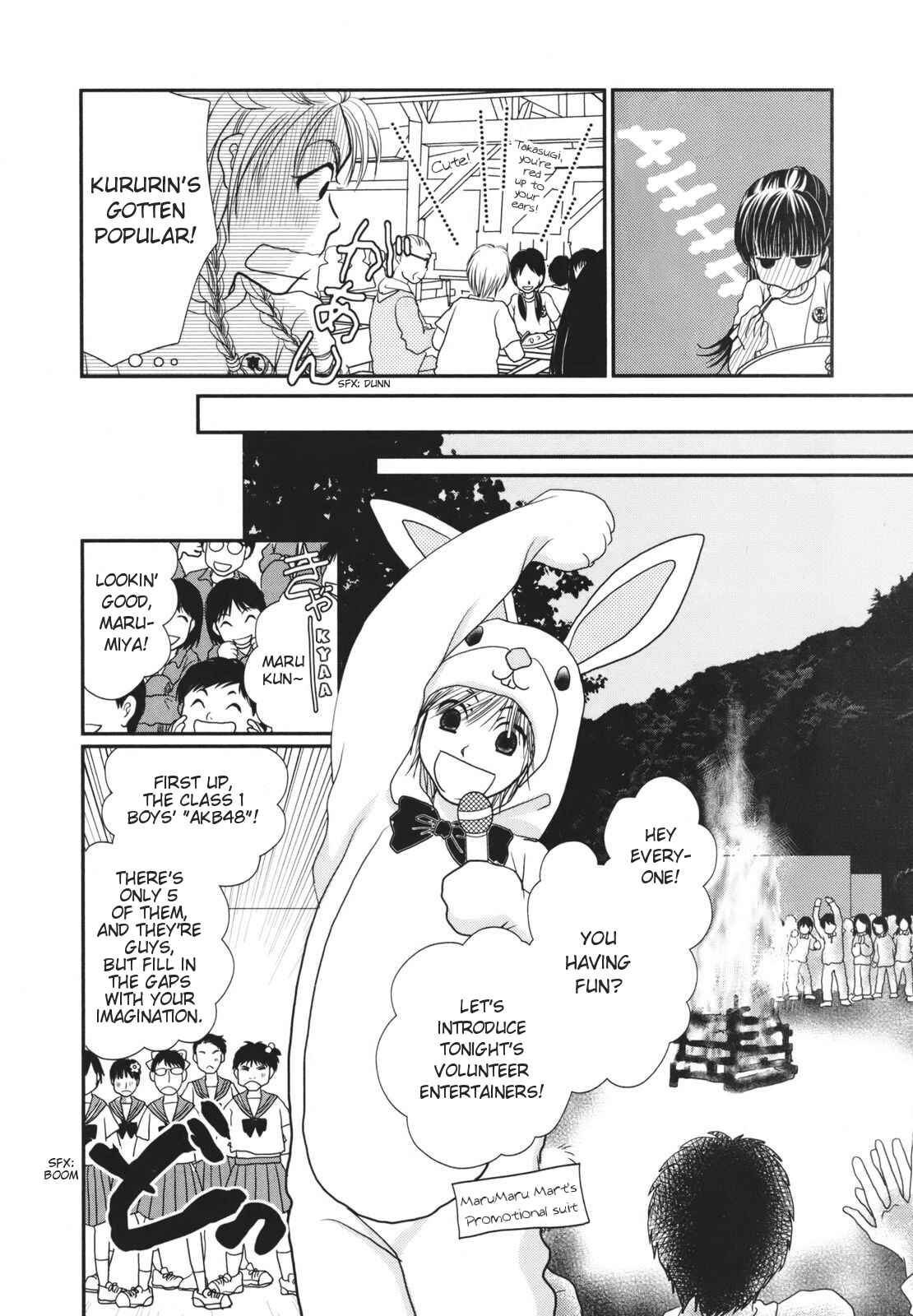 Page 17 Chapter 16 Takasugi-Sans Obento
