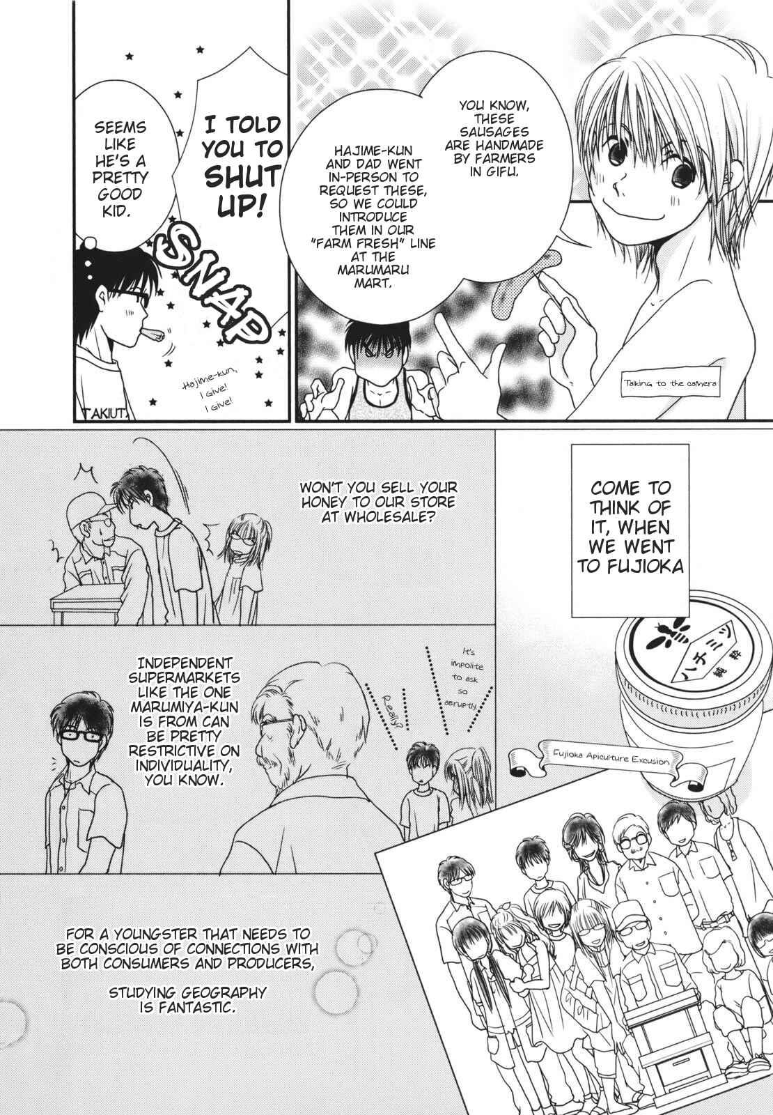 Page 12 Chapter 15 Takasugi-Sans Obento