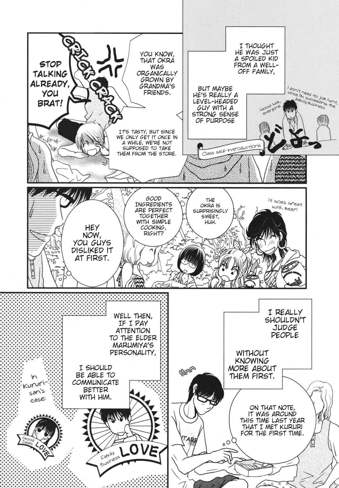 Page 13 Chapter 15 Takasugi-Sans Obento