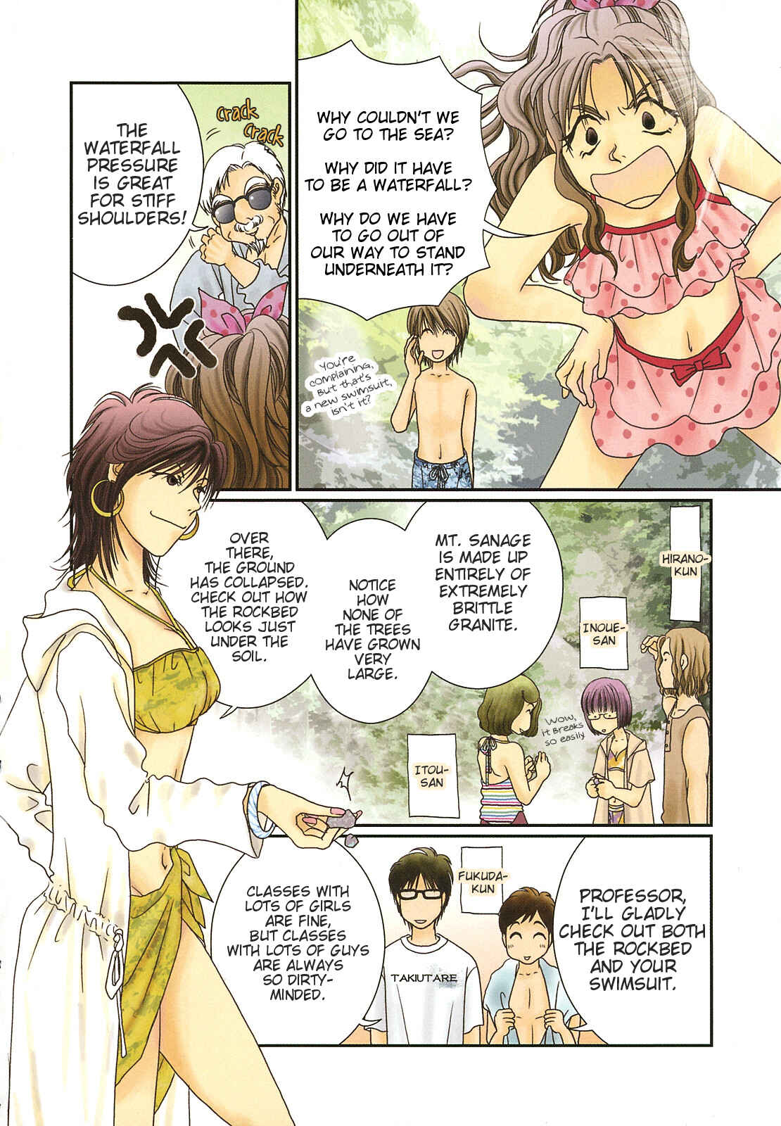 Page 2 Chapter 15 Takasugi-Sans Obento