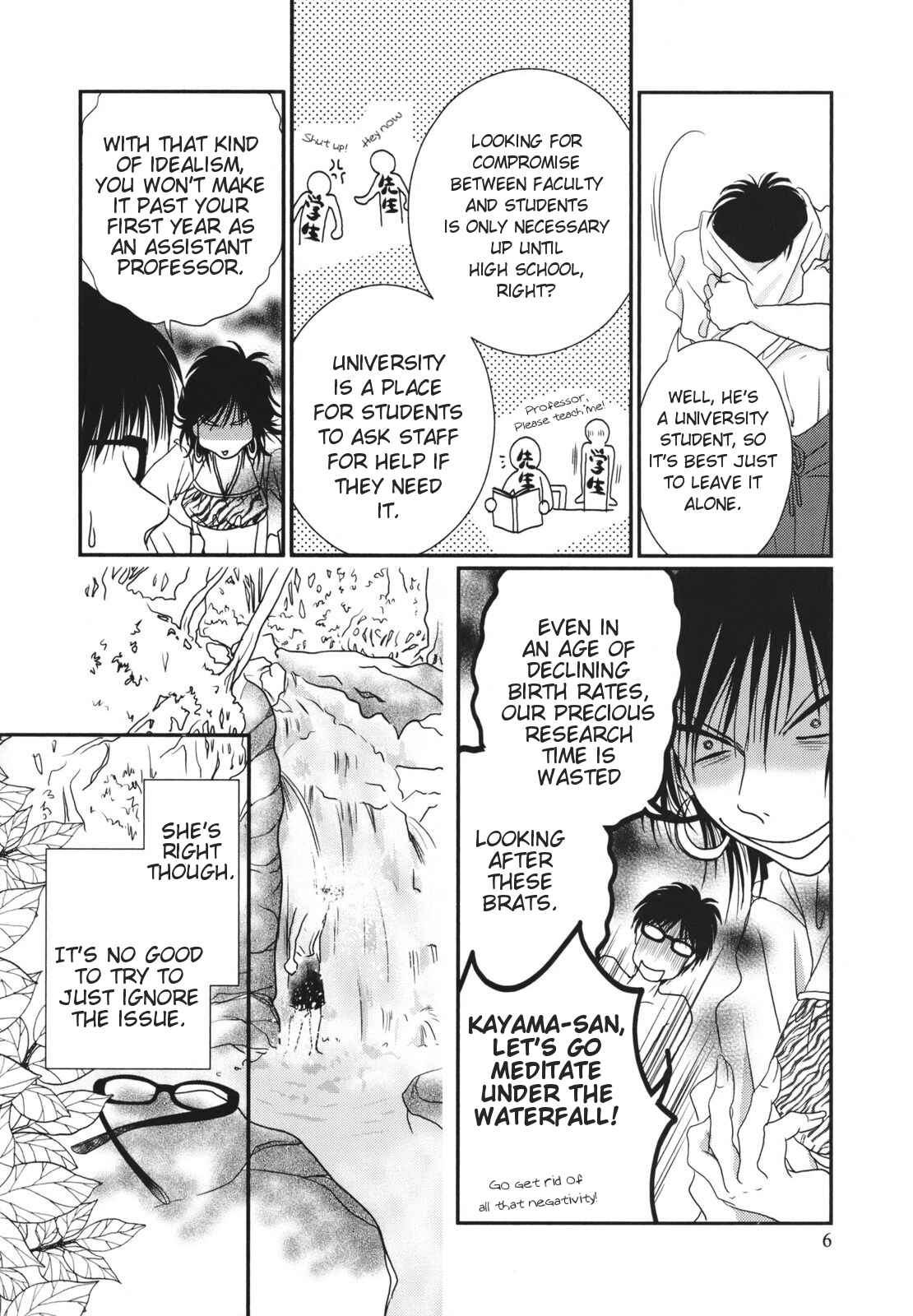Page 4 Chapter 15 Takasugi-Sans Obento