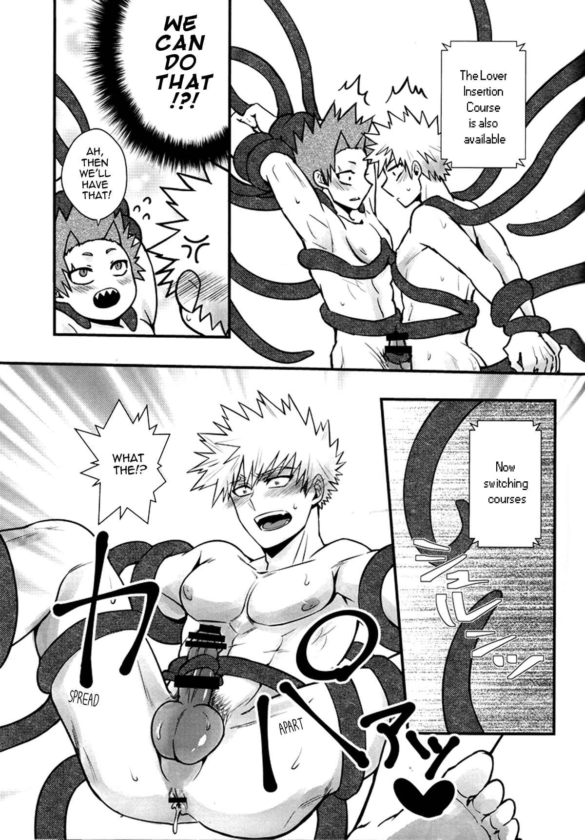 Page 19 Chapter Unknown_5013 Boku no Hero Academia - KiriBaku ga I island de Shokushu Therapy wo Ukeru Hon (Doujinshi)