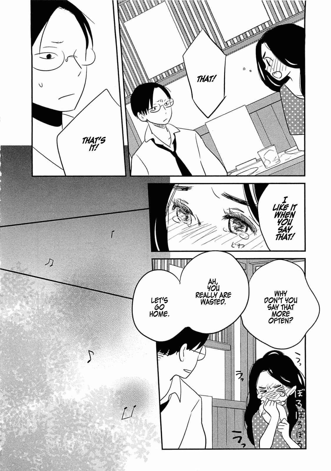 Page 14 Chapter 5 Memento Mori