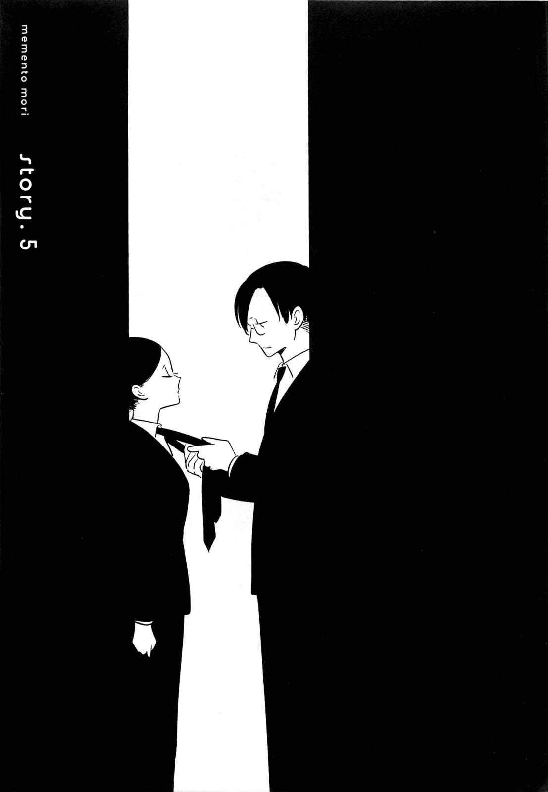 Page 3 Chapter 5 Memento Mori