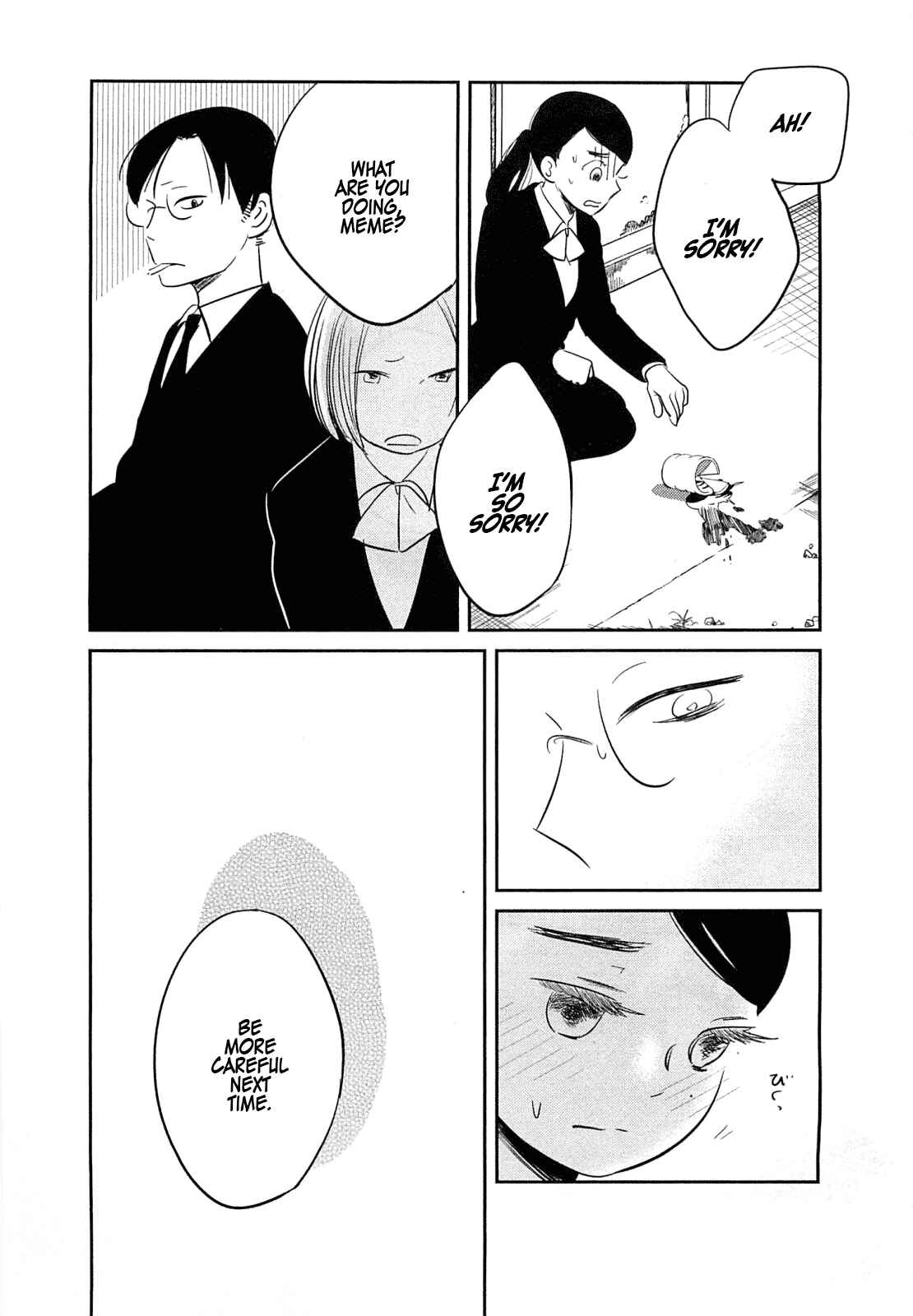 Page 7 Chapter 5 Memento Mori