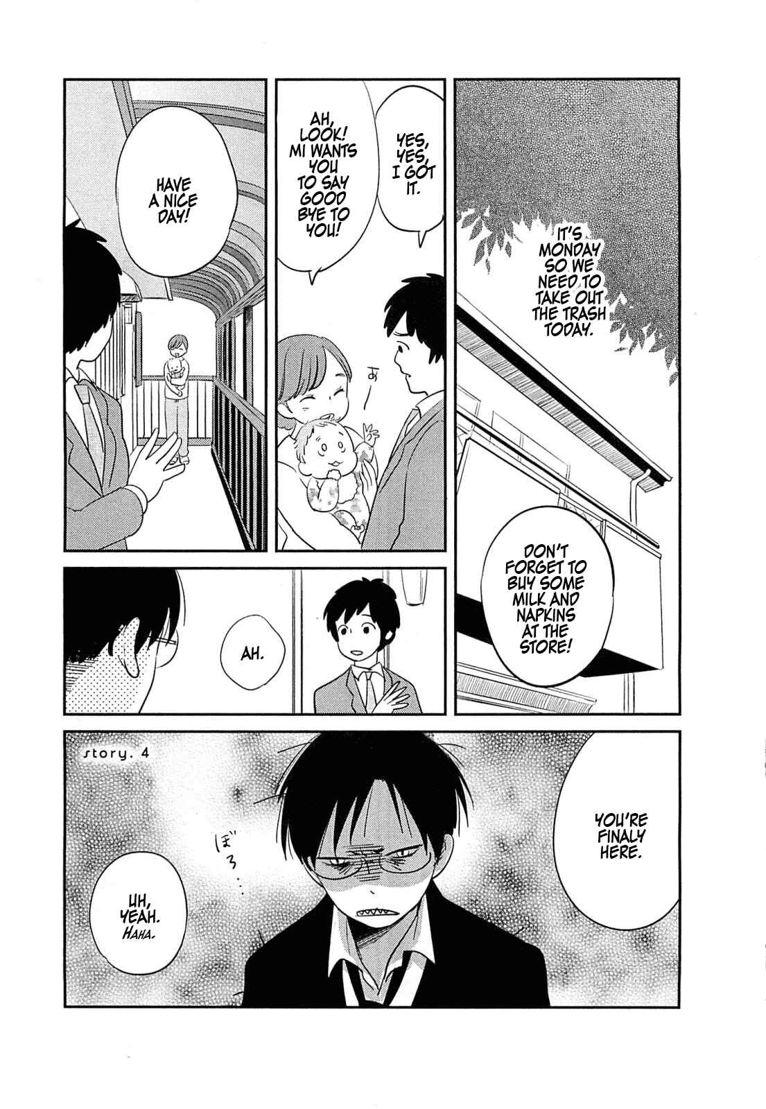 Page 1 Chapter 4 Memento Mori