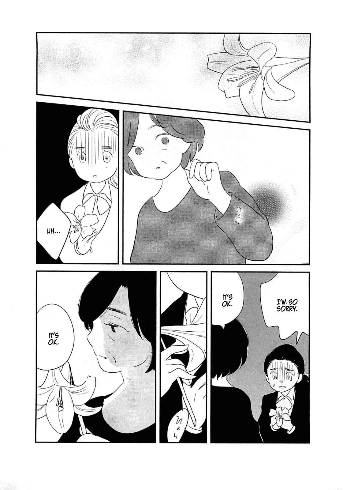 Page 18 Chapter 2 Memento Mori