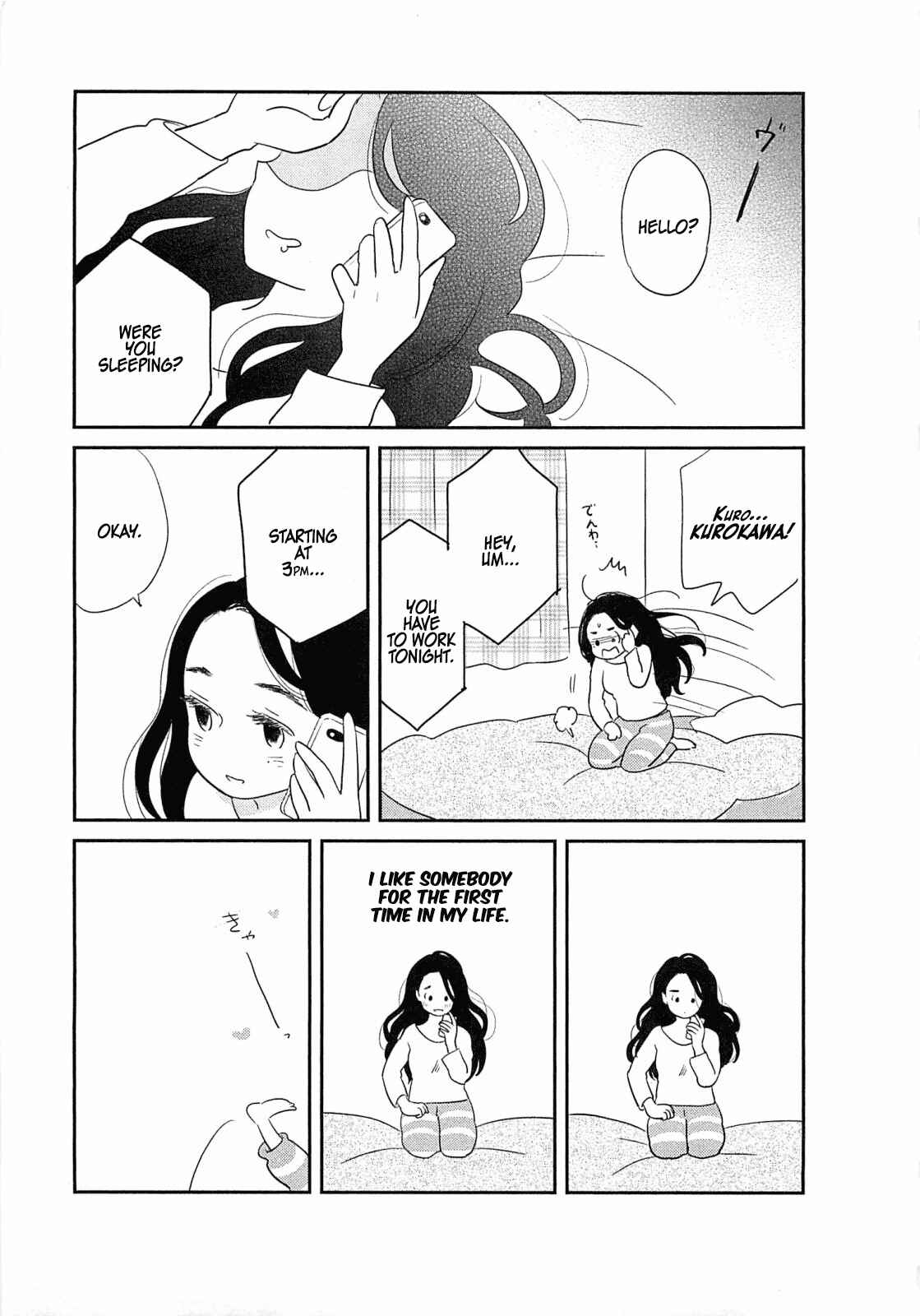Page 5 Chapter 3 Memento Mori