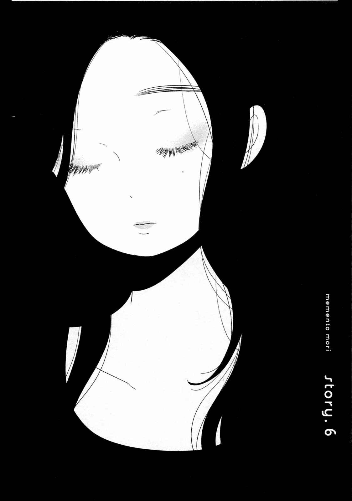 Page 3 Chapter 6 Memento Mori