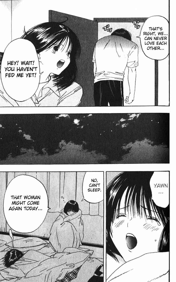 Page 10 Chapter 16 Lilim Kiss
