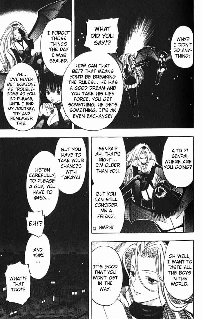 Page 14 Chapter 16 Lilim Kiss