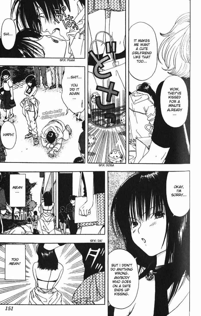 Page 10 Chapter 7 Lilim Kiss