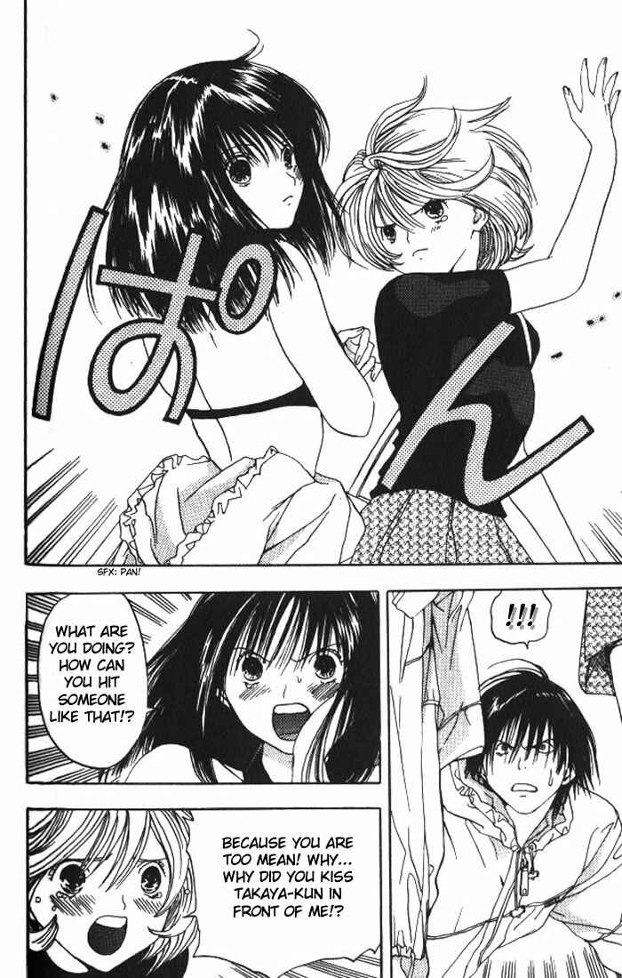 Page 11 Chapter 7 Lilim Kiss