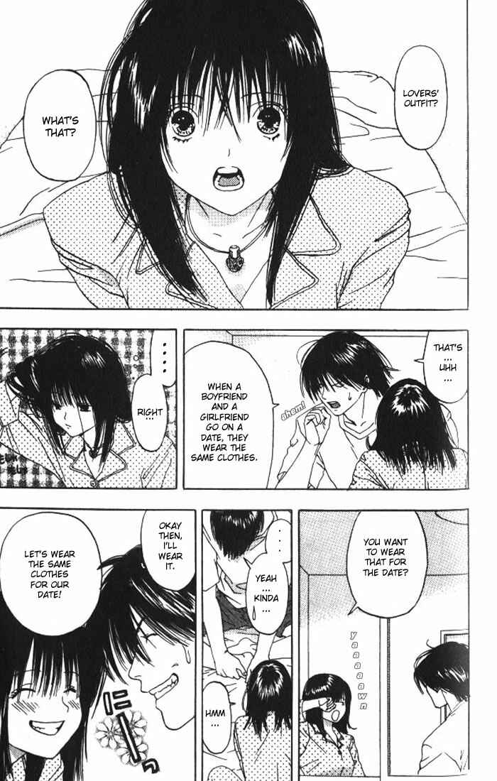 Page 4 Chapter 7 Lilim Kiss