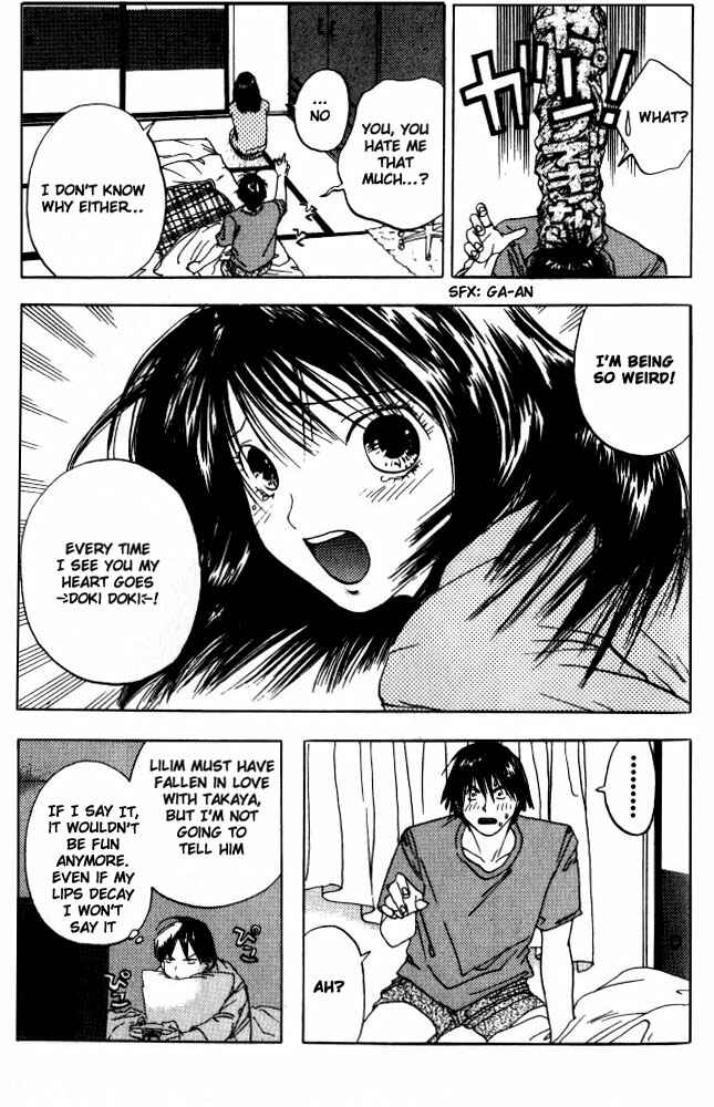 Page 18 Chapter 21 Lilim Kiss