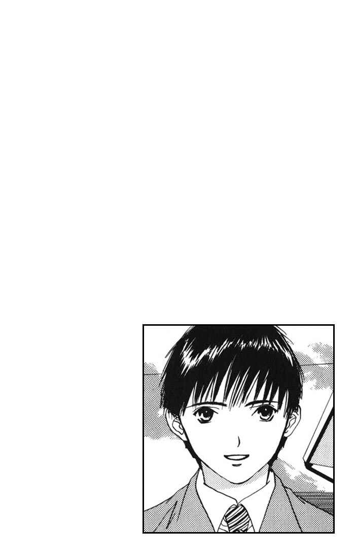 Page 19 Chapter 21 Lilim Kiss