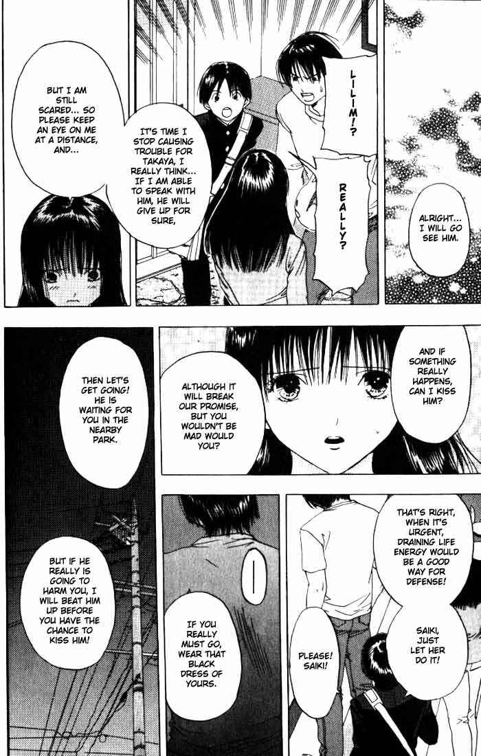 Page 15 Chapter 23 Lilim Kiss