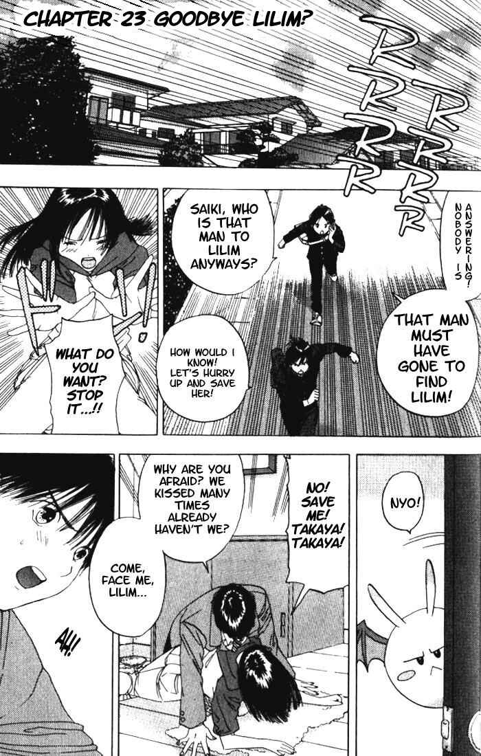 Page 2 Chapter 23 Lilim Kiss