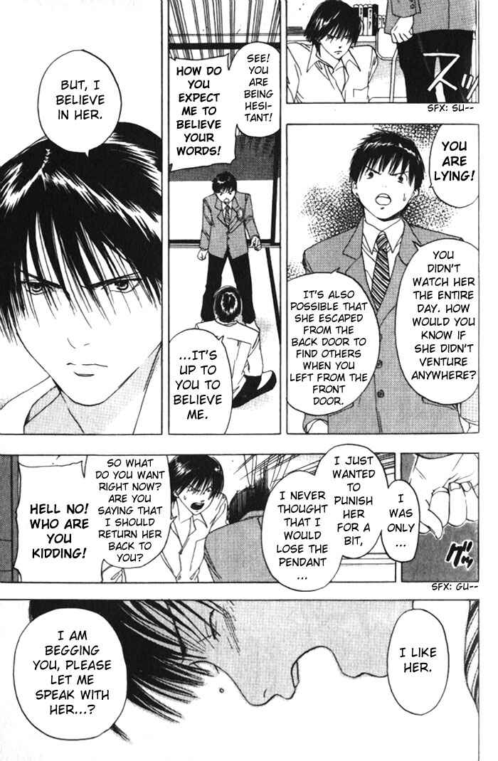 Page 6 Chapter 23 Lilim Kiss