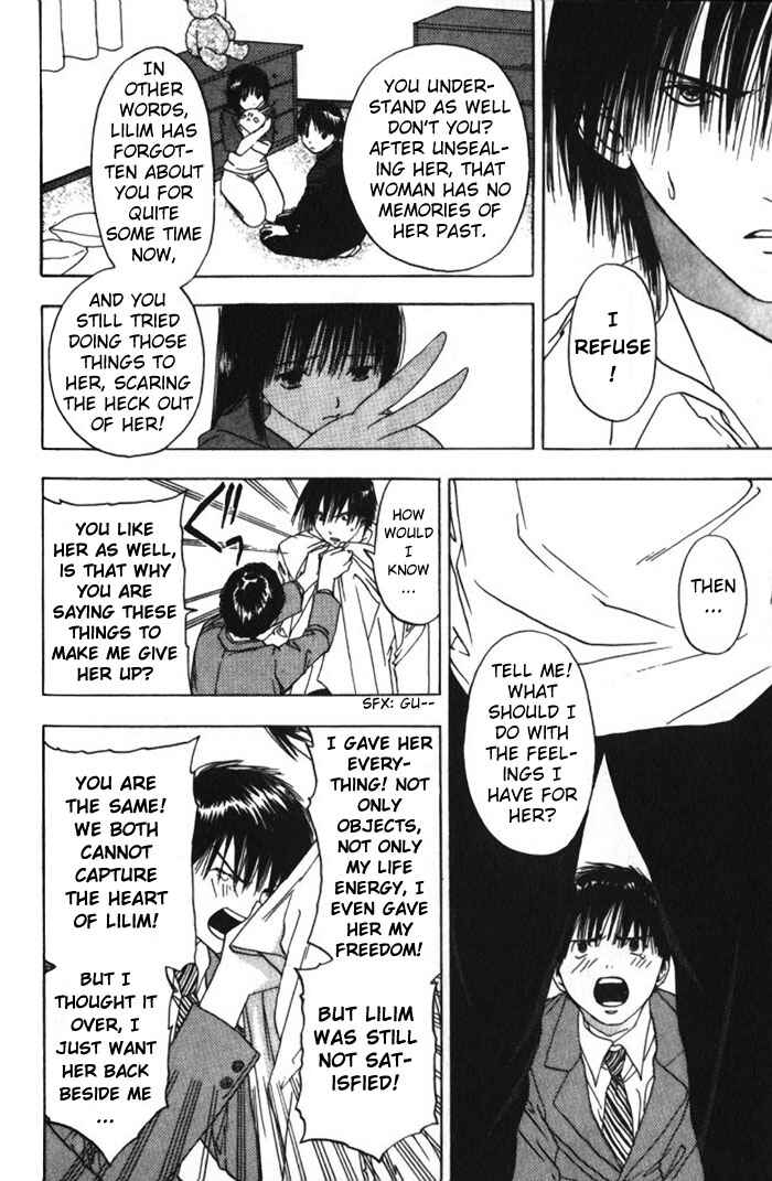 Page 7 Chapter 23 Lilim Kiss