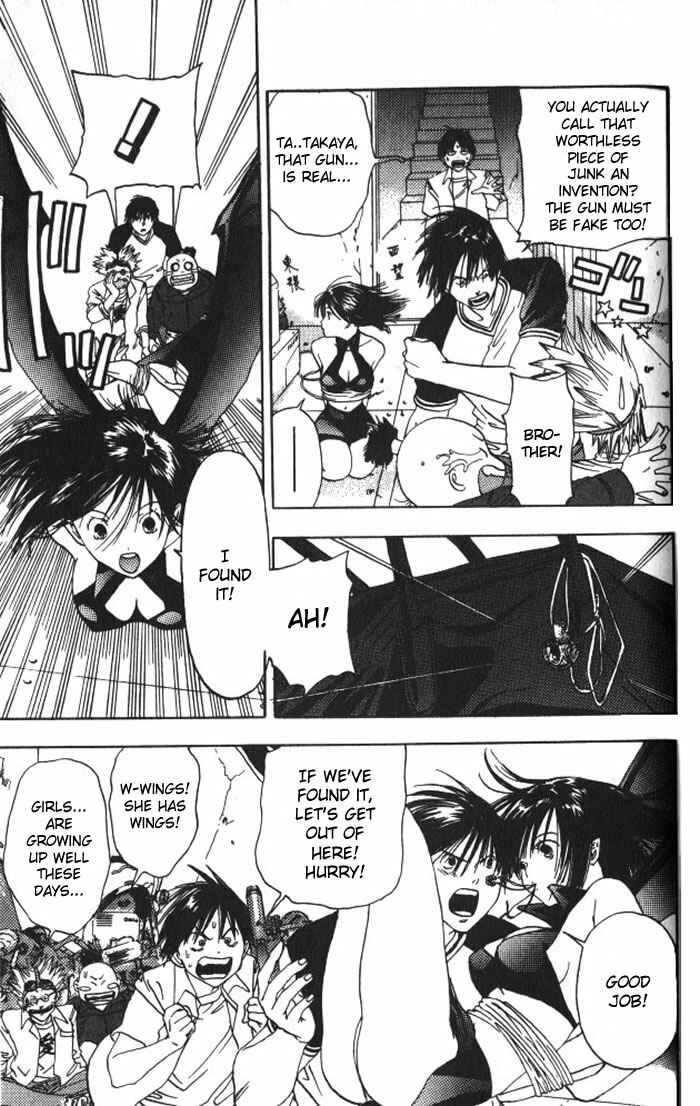 Page 16 Chapter 18 Lilim Kiss