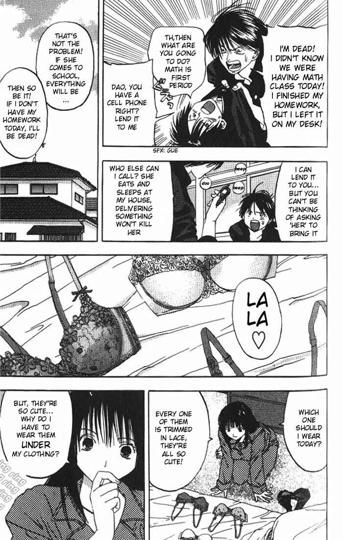 Page 4 Chapter 8 Lilim Kiss