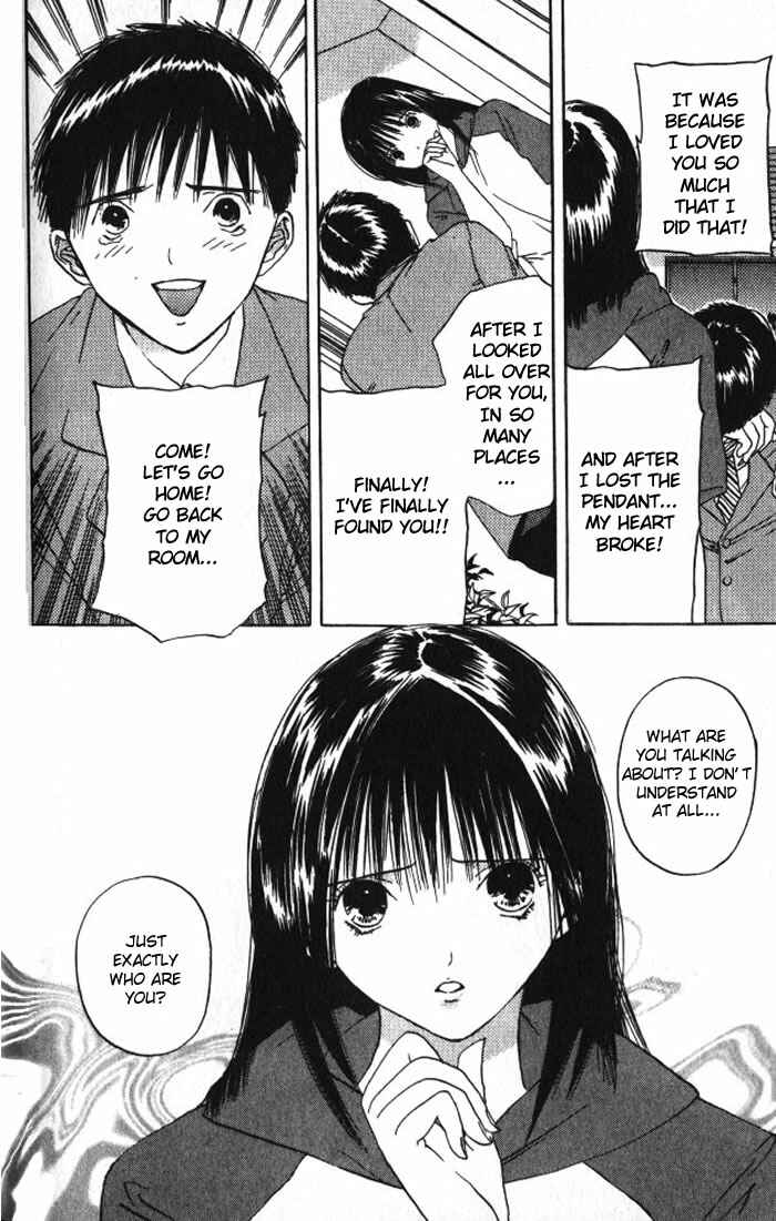 Page 17 Chapter 22 Lilim Kiss