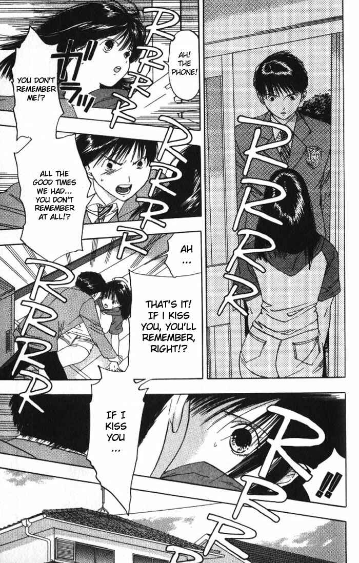Page 18 Chapter 22 Lilim Kiss