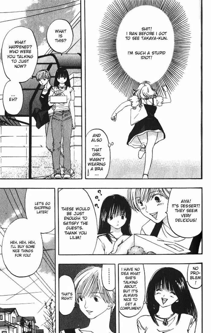 Page 10 Chapter 6 Lilim Kiss