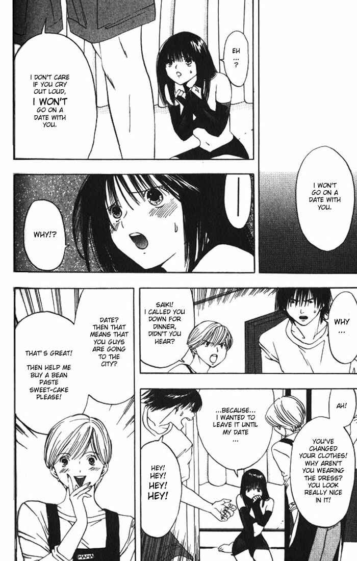 Page 15 Chapter 6 Lilim Kiss