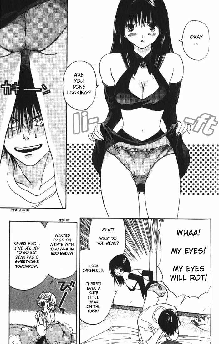 Page 18 Chapter 6 Lilim Kiss