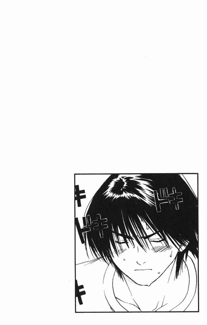 Page 19 Chapter 6 Lilim Kiss